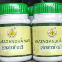 shatgandha vati 250 gm 500 tablet upto 15 % off Agasti Pharmaceuticals