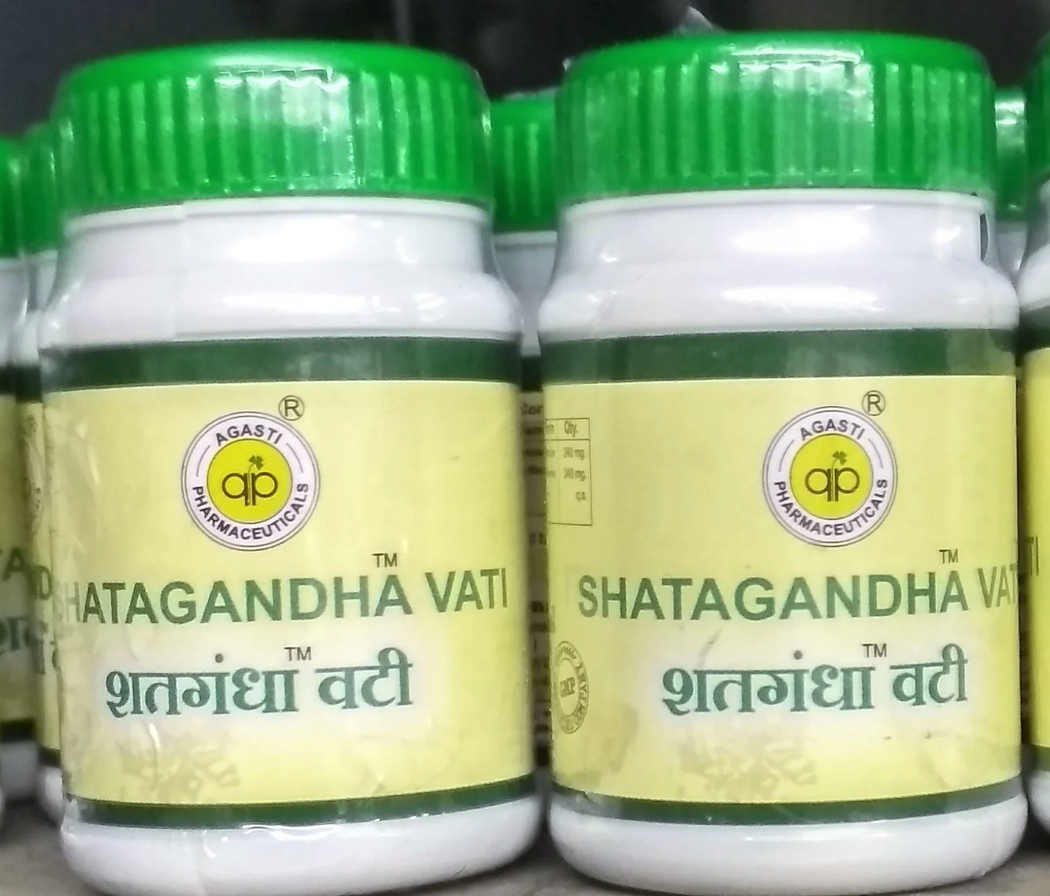 shatgandha vati 250 gm 500 tablet upto 15 % off Agasti Pharmaceuticals