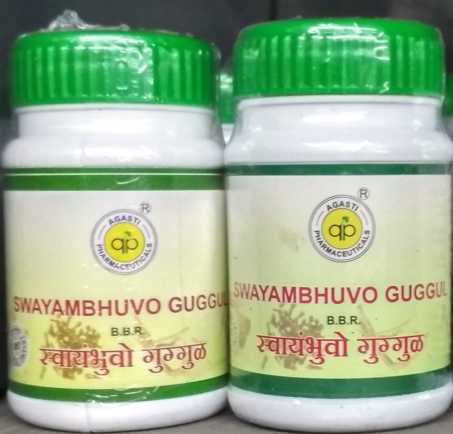 swayambhuvo guggul 120 tablet agasti pharmaceuticals