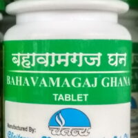 bahavamagaj ghana 60 tab upto 20% off chaitanya pharmaceuticals