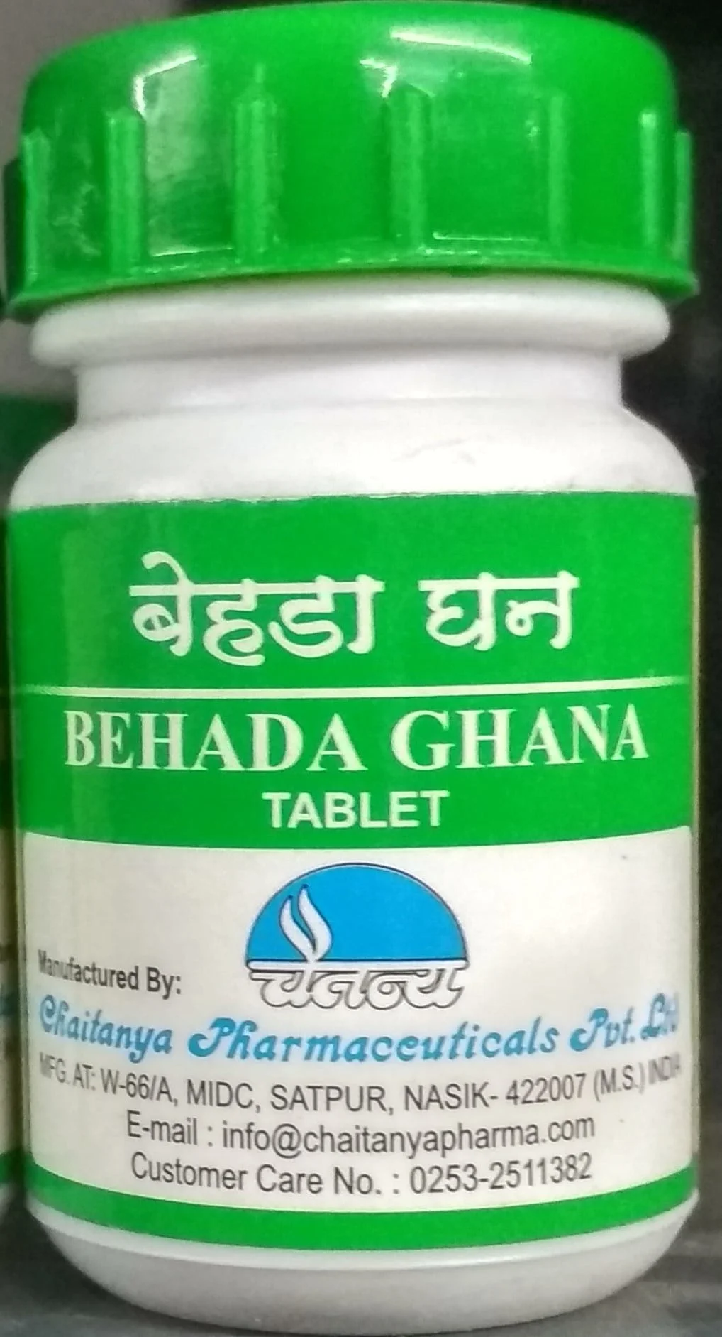 behada ghana 500tab upto 20% off chaitanya pharmaceuticals