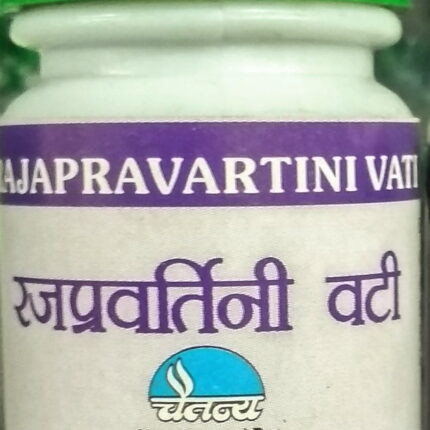 rajapravartini vati 4000tab upto 20% off free shipping chaitanya pharmaceuticals