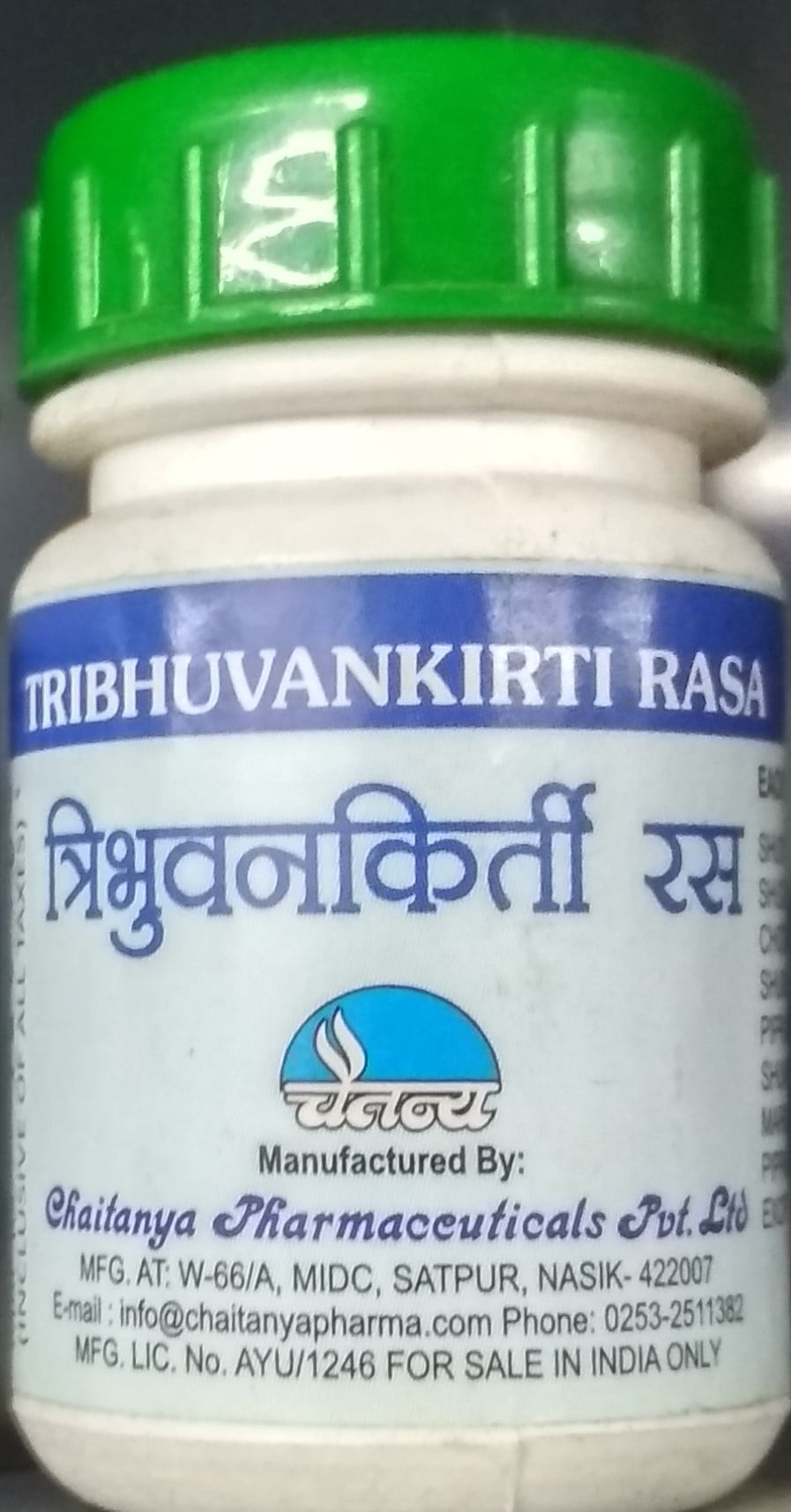 tribhuvankirti rasa 60tab upto 20% off chaitanya pharmaceuticals