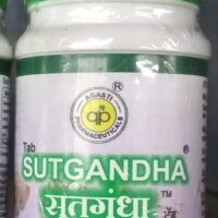 sutgandha vati 1000gm 4000 tab upto 20% off free shipping agasti pharmaceuticals