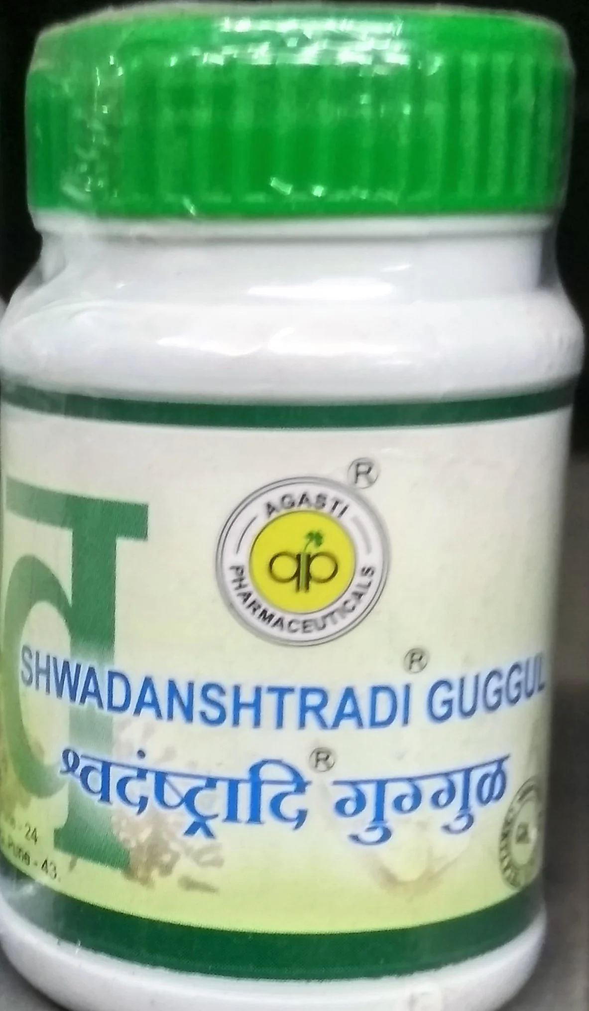 shwadanshtradi guggul 60 tab agasti pharmaceutical