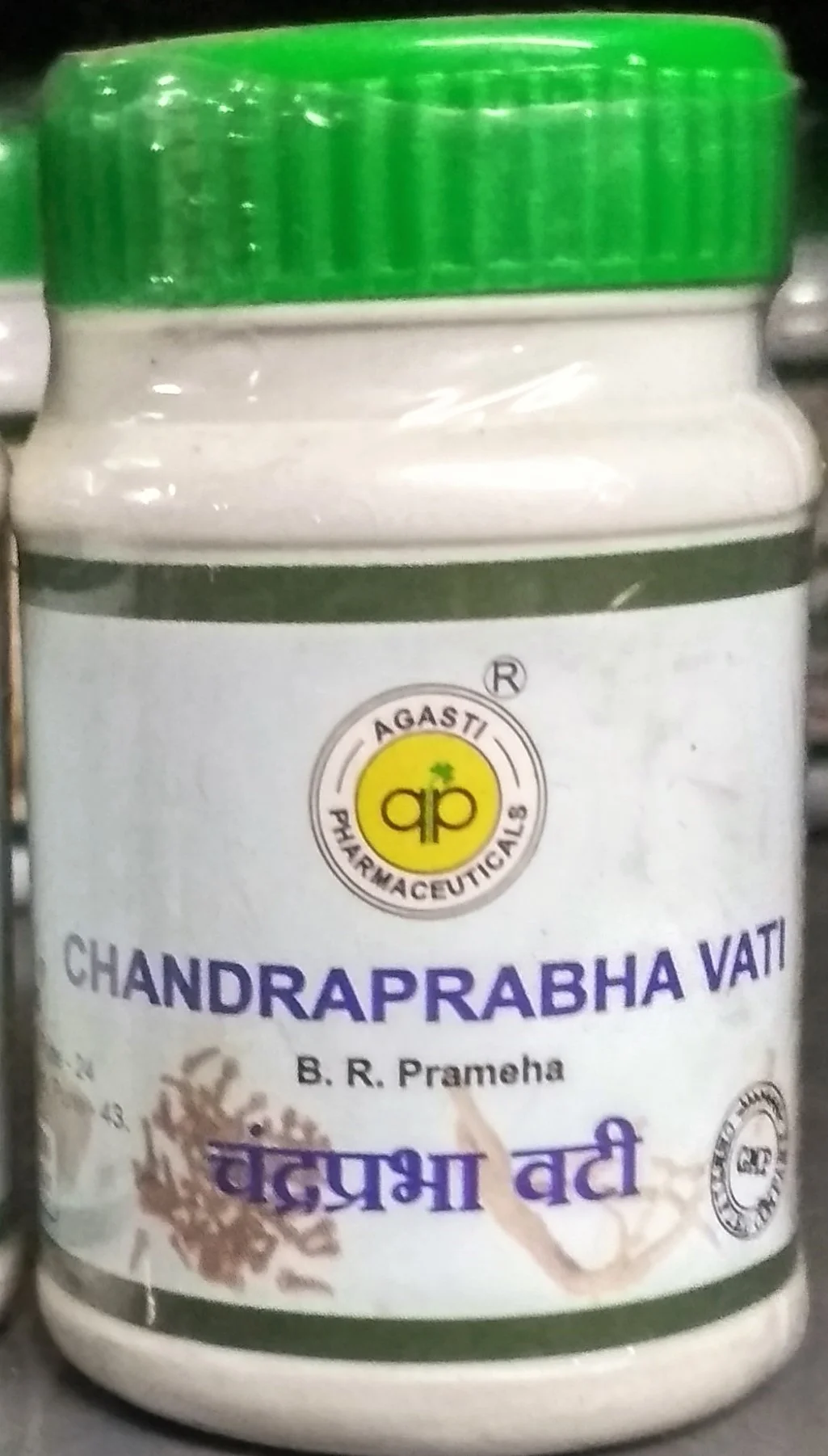 chandraprabha vati 60 tab agasti pharmaceuticals