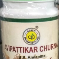 avipattikar churna 500 gm 2000 tablet upto 15% off agasti pharmaceuticals