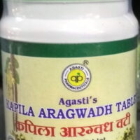 kapila aragwadh vati 120 tablet agasti pharmaceuticals