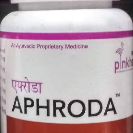 aphroda capsule 30cap upto 20% off pink health
