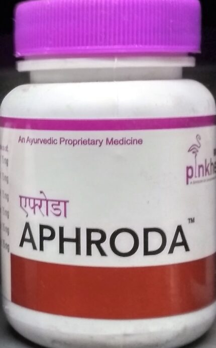 aphroda capsule 30cap upto 20% off pink health