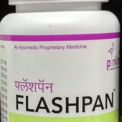 flashpan cap 30 capsule 20 % upto off pink health