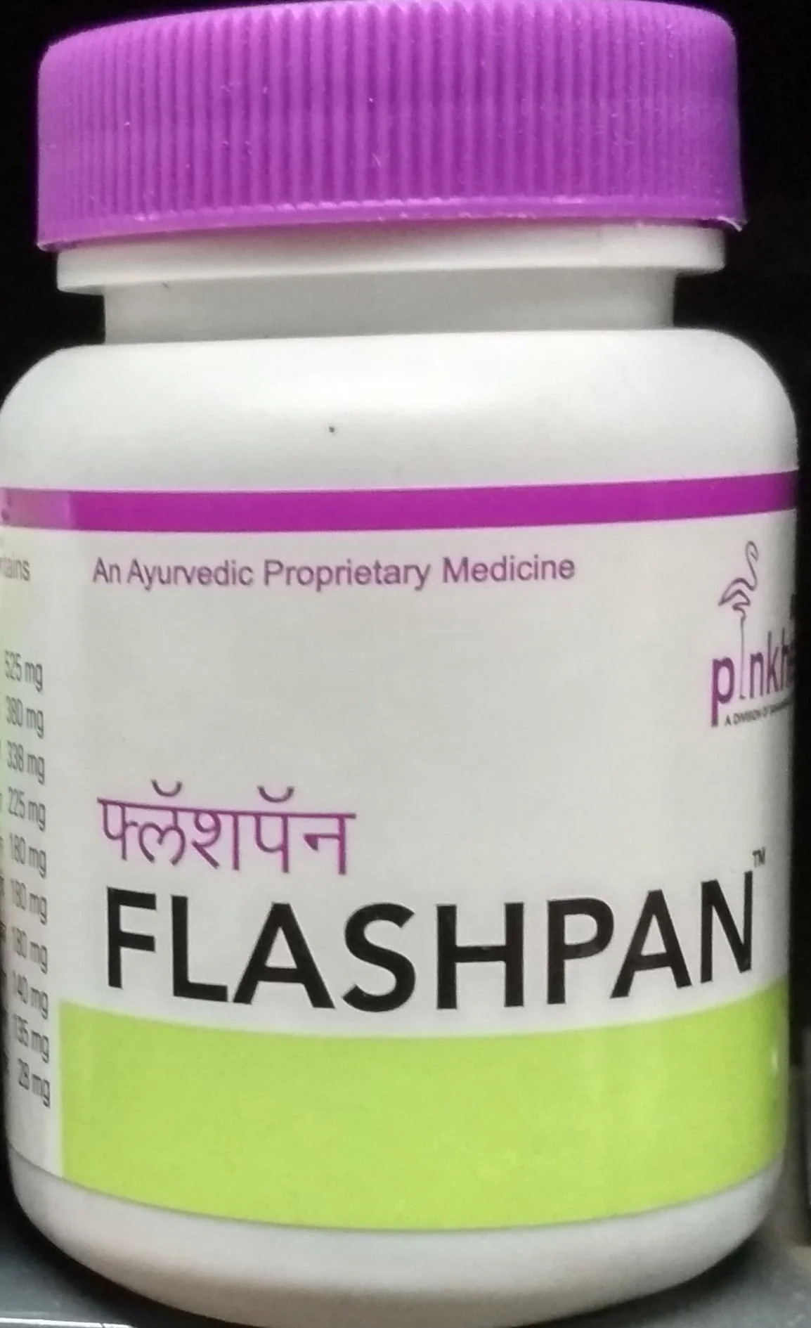 flashpan cap 30 capsule 20 % upto off pink health