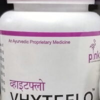 vhyteflo cap 30capsule upto 20% off pink health