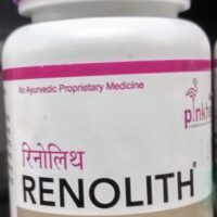 renolith 30 capsule upto 20% off pink health