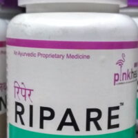 ripare cap 60capsule upto 20% off pink health best buy