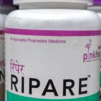 ripare cap 30capsule upto 20% off pink health best buy