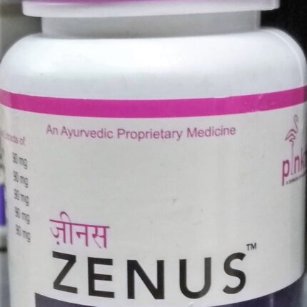 zenus capsule 30cap upto 20% off pink health