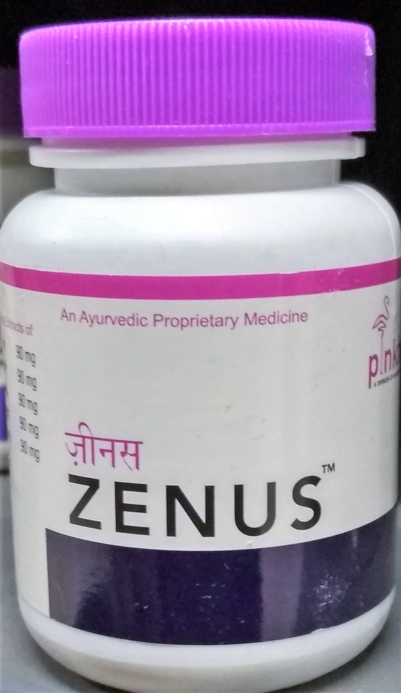 zenus capsule 60cap upto 20% off pink health