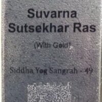 suvarna sutshekhar ras 60tab with gold upto 20% off free shipping Ashtang Healthcare