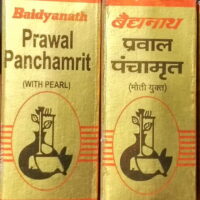 prawal panchamrita moti yukt 10tab shree baidyanath ayurved bhavan