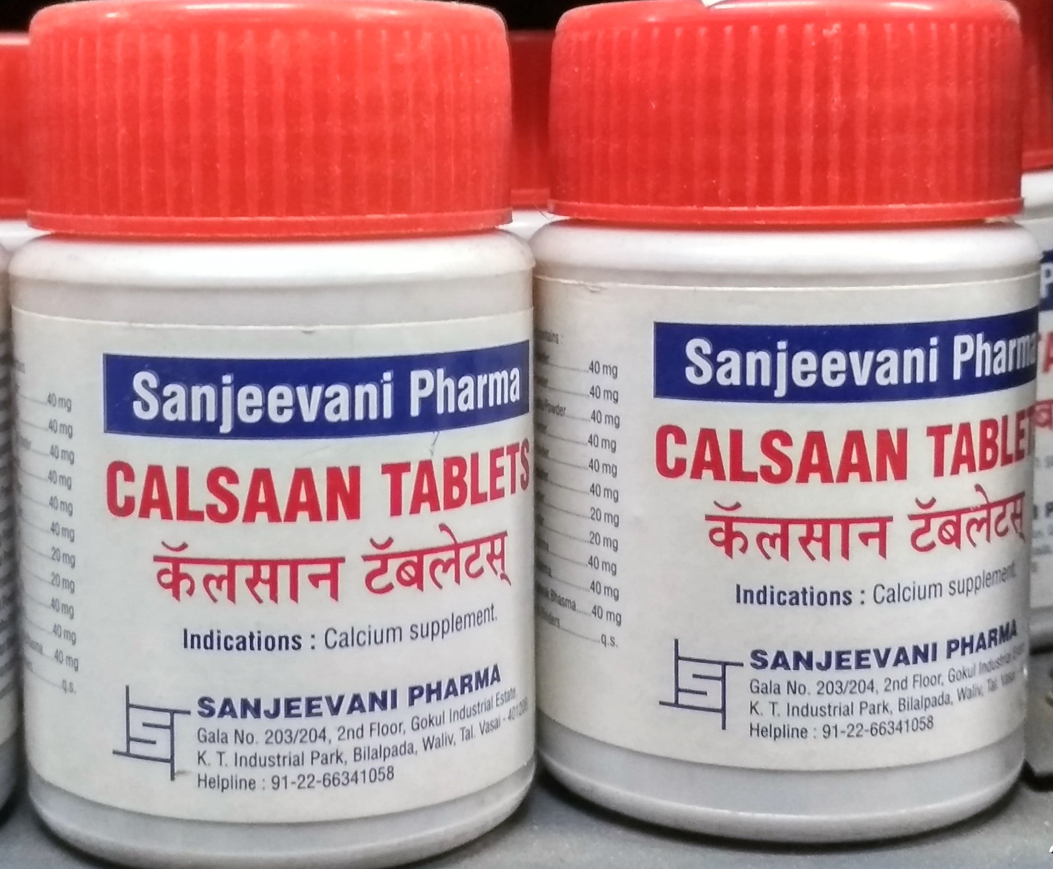 calsaan tablets 500tabs upto 20% off sanjeevani pharma mumbai