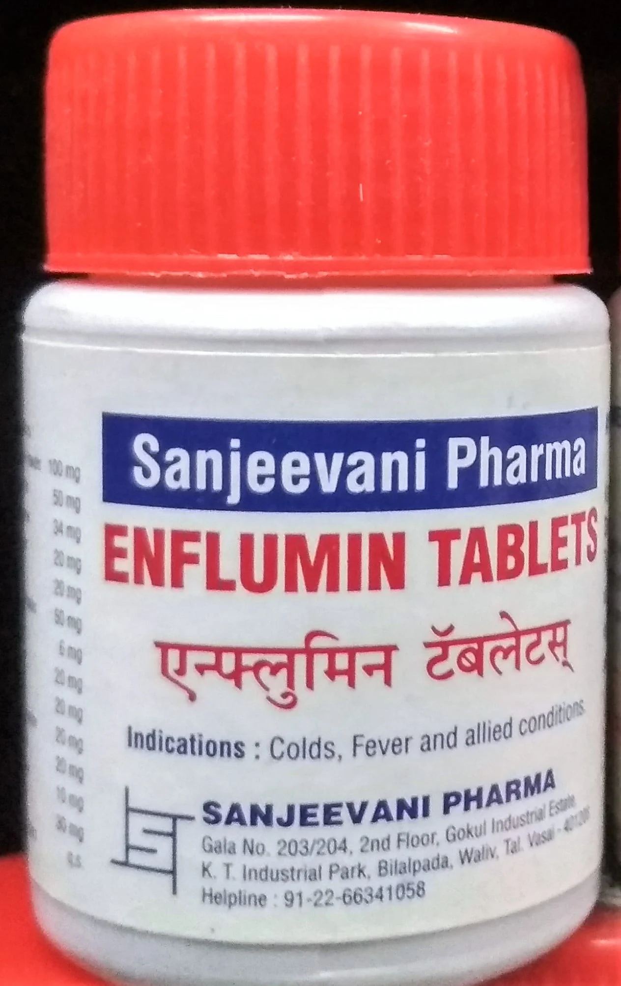 enflumin tab 30tab upto 20% off sanjeevani pharma mumbai