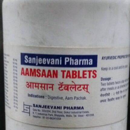 aamsaan tablet 500 tab upto 20% off sanjeevani pharma mumbai