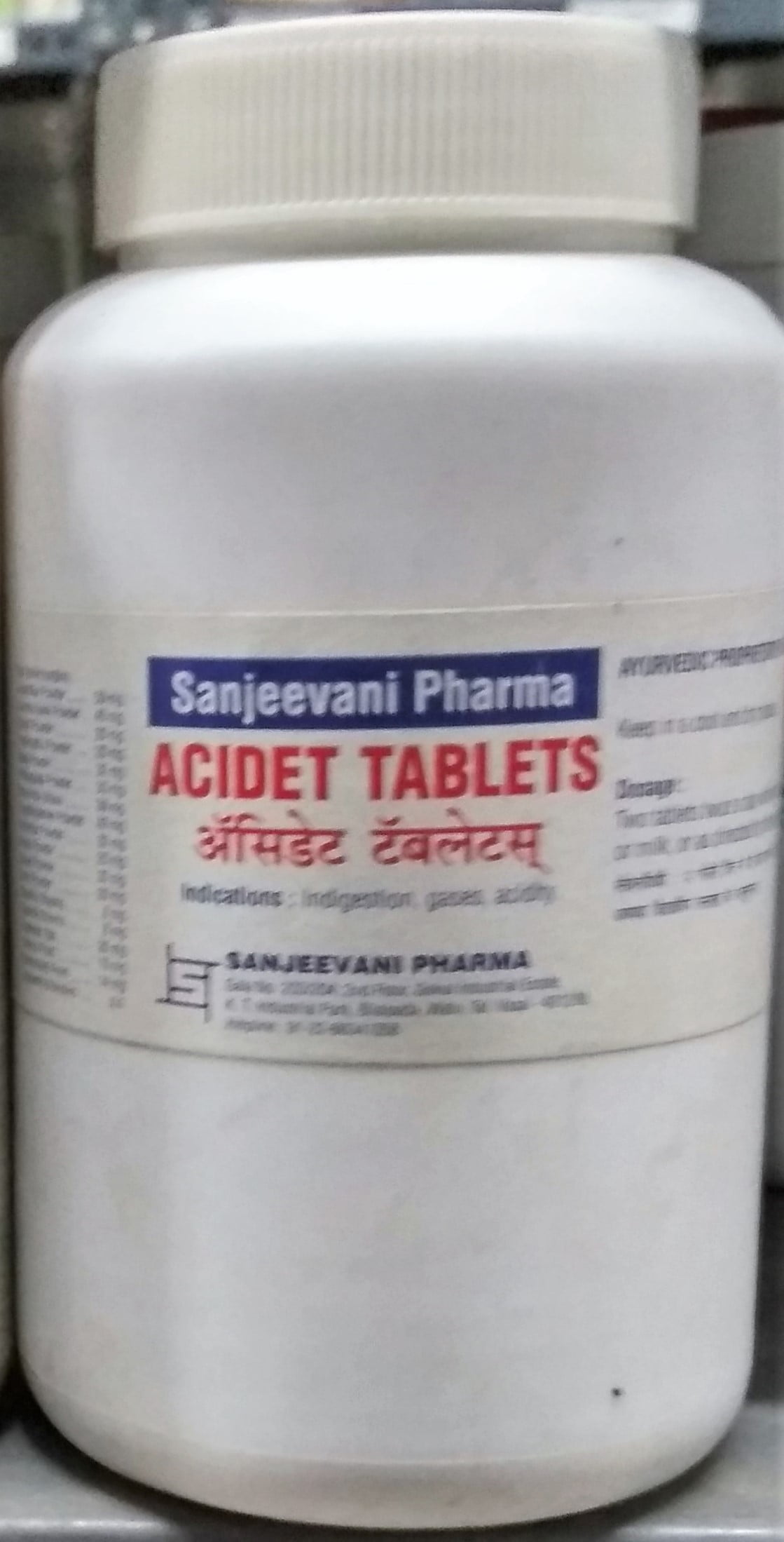 acidet 500 tab upto 20% off sanjeevani pharma mumbai