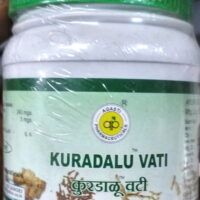 kurdalu vati haralu yog 1kg upto 15% off Agasti Pharmaceuticals