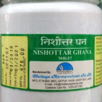 nishottar ghana 2000tab upto 20% off free shipping chaitanya pharmaceuticals