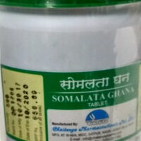 somlata ghana 2000tab upto 20% off free shipping Chaitanya Pharmaceuticals