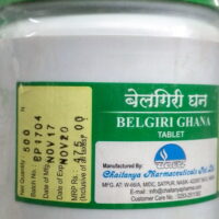 belgiri ghana 2000tab upto 20% off free shipping chaitanya pharmaceuticals
