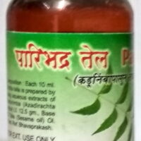 paribhadra tel 50ml