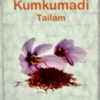 kumkumadi tailam 1000ml Ashtang Healthcare best buy