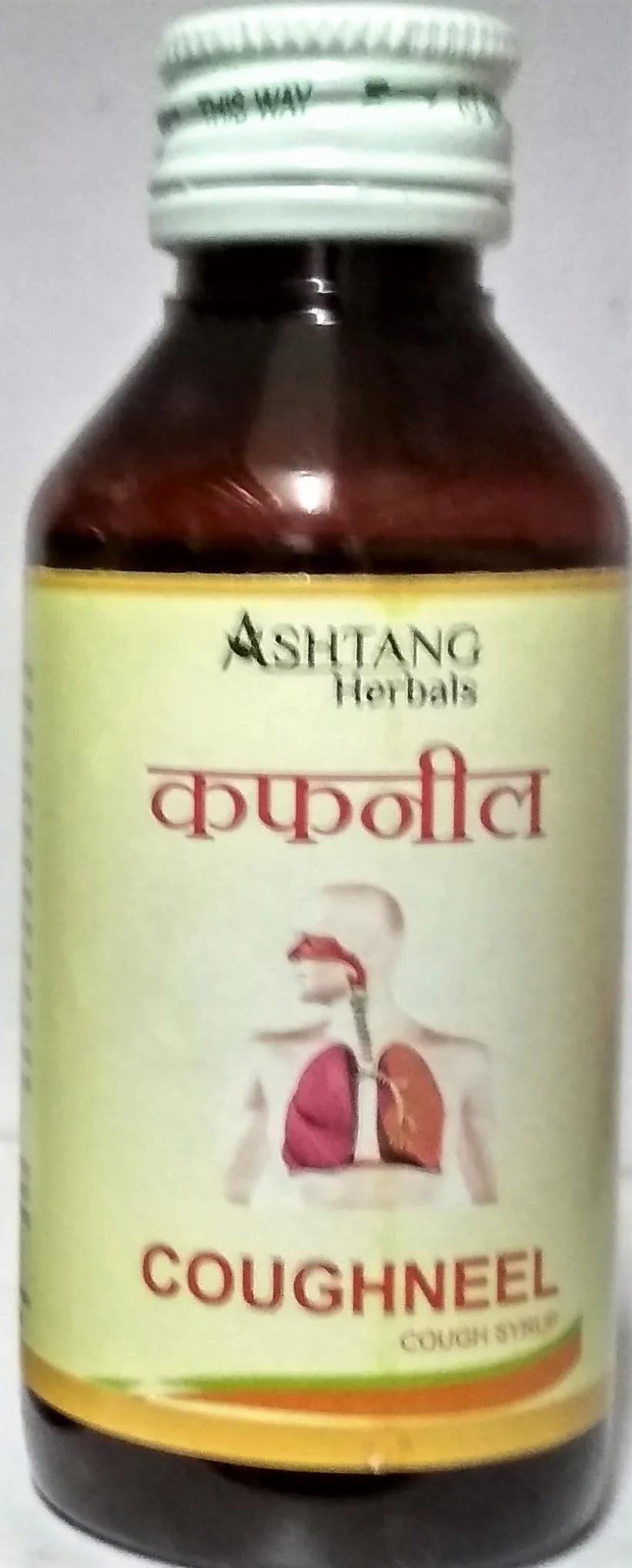 coughneel syrup 100ml ashtang health care
