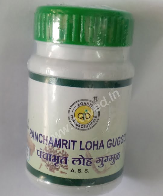 panchamrit loha gugggul 60tab upto 15% off agasti pharmaceutical
