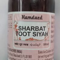 sharbat toot siyah 500 ml-hamdard