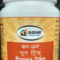 pooga trim 100 gm upto 15% off sdm ayurveda