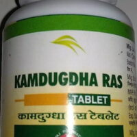 kamdugdha ras tab 250gm bhardwaj pharmaceuticals indore