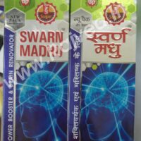 swarna madhu 380 ml dhanwantri pharmaceutical