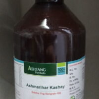 ashmarihar kashaya 200 ml ashtang healthcare best buy