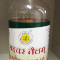 sahachar tailam plain 100 ml agasti pharmaceuticals