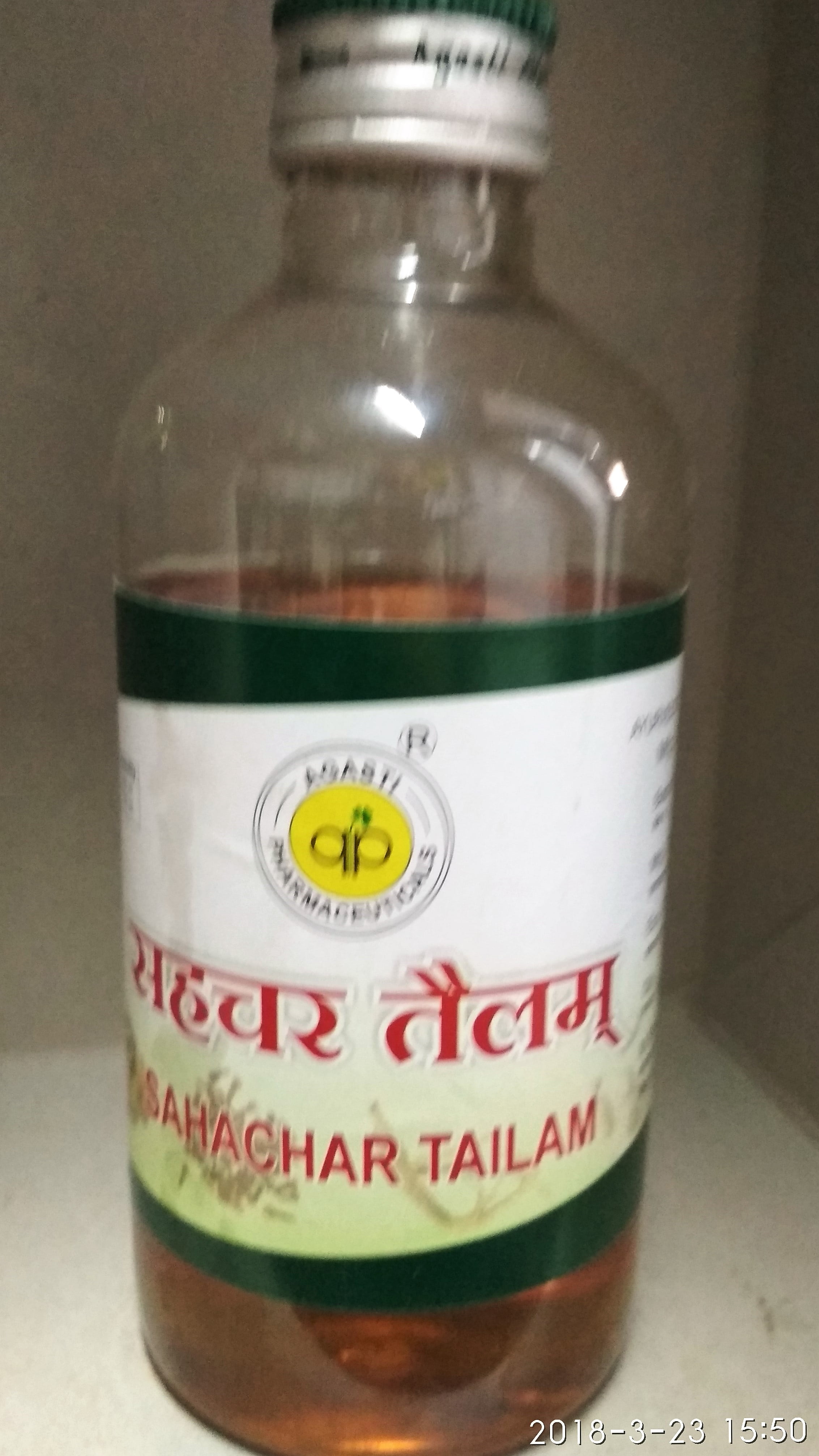 sahachar tailam plain 450 ml upto 15% off agasti pharmaceuticals