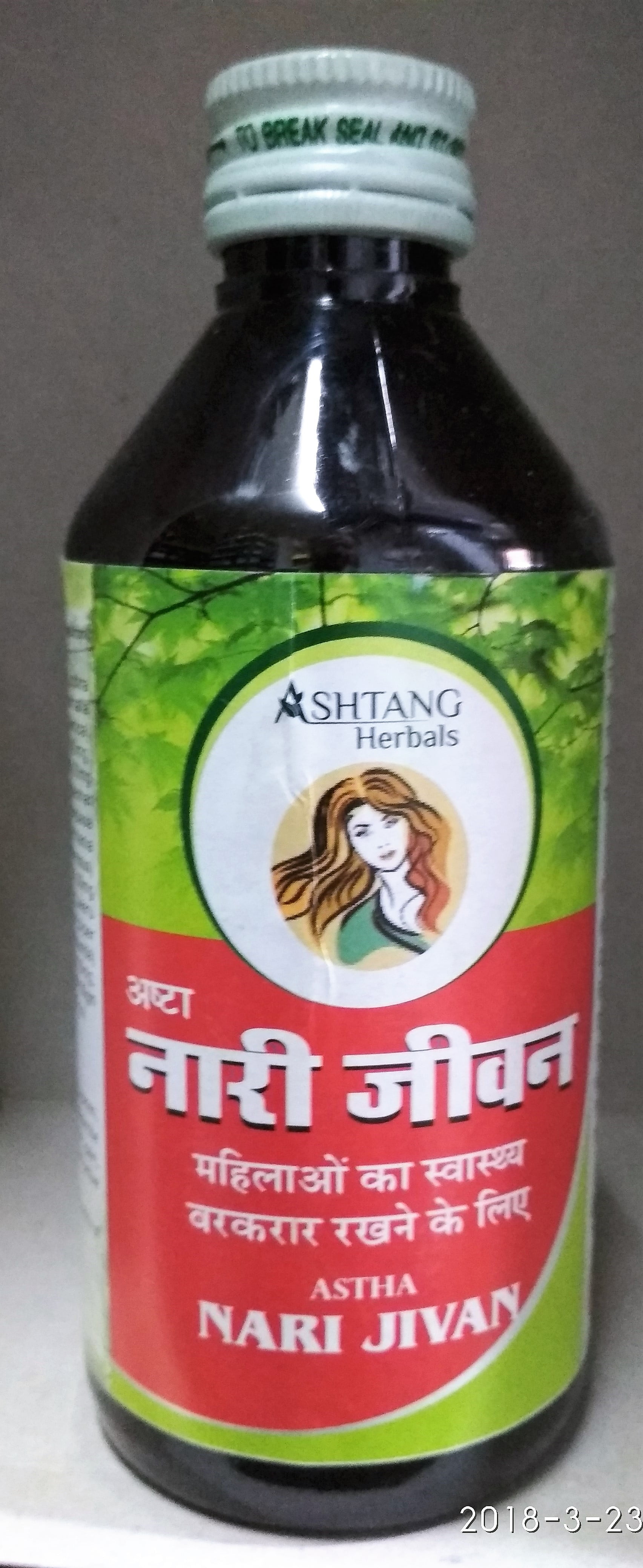 astha nari jivan 200 ml 15% off ashtang health care