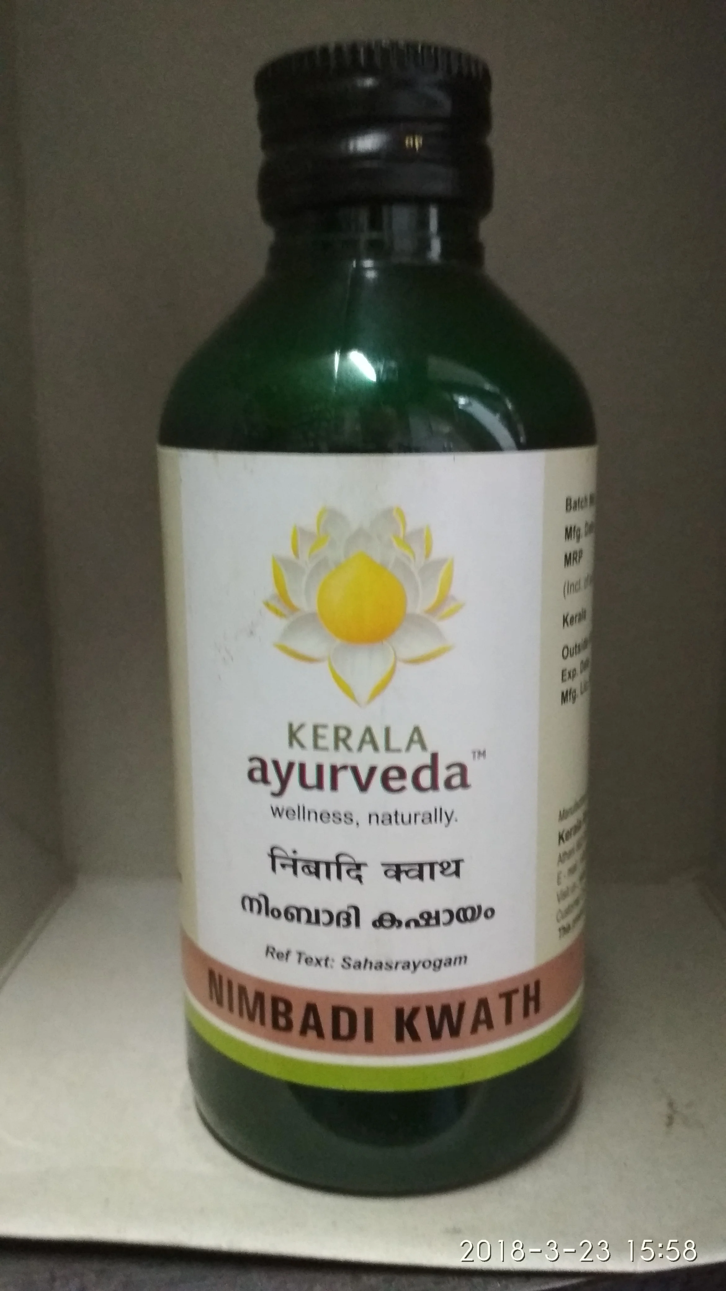 Nimbadi kwath 200ml kerala ayurveda Ltd