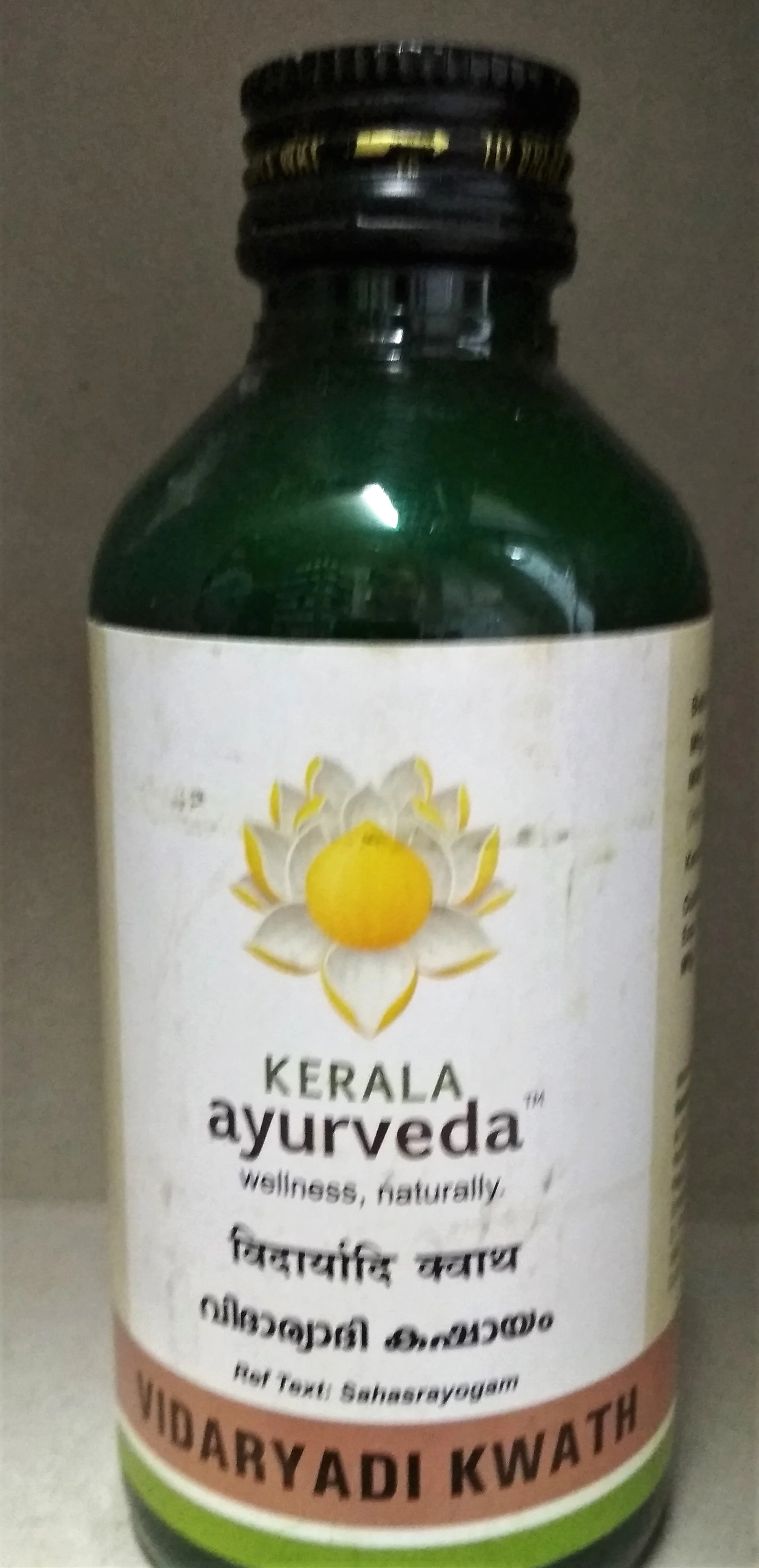 vidaryadi kwath 200 ml kerala ayurveda Ltd