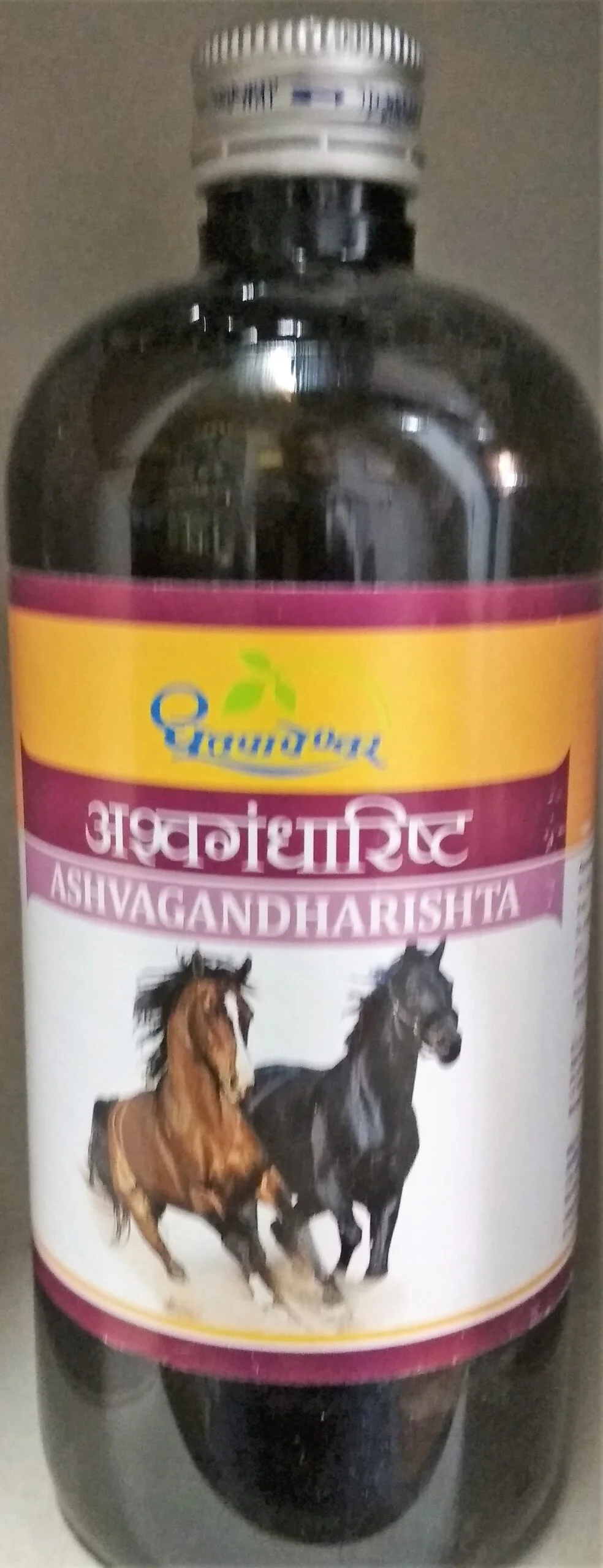 ashwagandharishta 200 ml upto 20% off shree dhootpapeshwar panvel