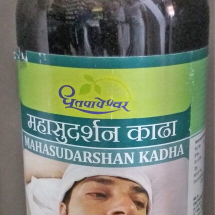mahasudarshan kadha 450 ml upto 20% off shree dhootpapeshwar panvel