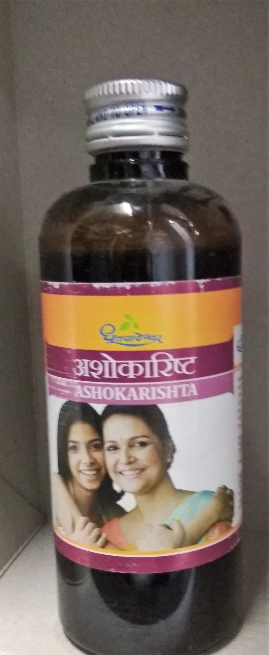 ashokarishta 200ml upto 20% off shree dhootpapeshwar panvel