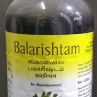 balarishtam 450ml arya vaidya nilayam